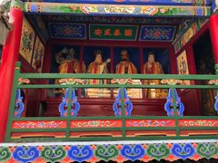 -高庙保安寺