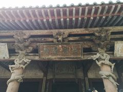 -晋祠公园