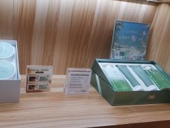-丝域养发馆
