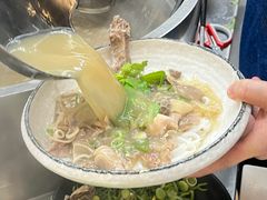 -喜之羊·粉面档