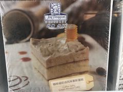 -麦德龙(闵行店)