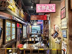 -萍姐火锅·公路夜市(南京新街口店)