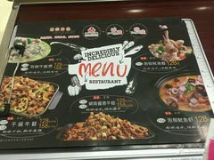 -咏哇(厦门翔安汇景广场店)