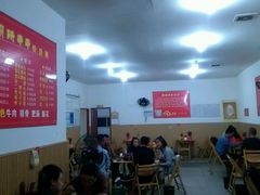 -厕所串串(文殊院店)