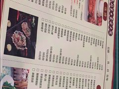 -九府羊鲜羊火锅·烧烤·小海鲜(华汇大厦店)