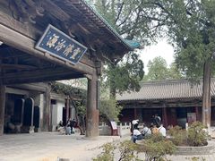 -窦大夫祠