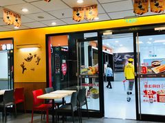 门面-永和大王(龙德广场店)