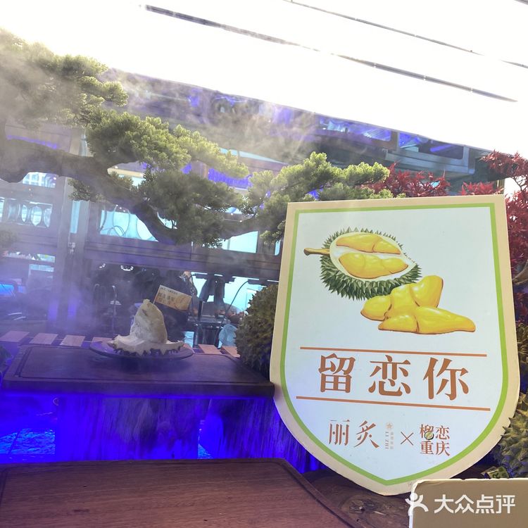 468的自助