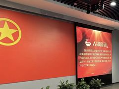 -中共一大纪念馆