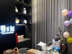 -张生记(双菱店)