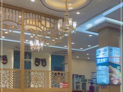 大堂-哈啾嗨·蒙文化主题餐厅(京汉新城店)