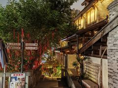 -重庆十八梯传统风貌区