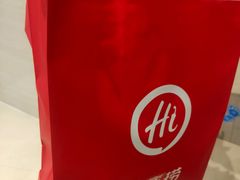 -海底捞火锅(5050购物中心店)