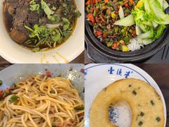 -壹德壹(金钻广场E组团店)