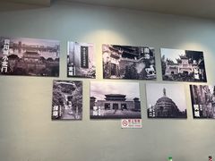 -刘二姐襄阳牛肉面(鸟巢店)