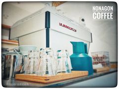 -Legno.ita Coffee by Wood(襄阳南路店)
