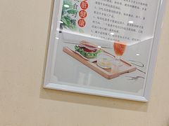 -爱康国宾体检中心(总部基地分院)