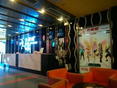 -力美健(中华店)