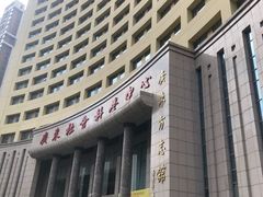 -广东省方志馆