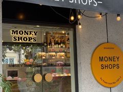 -Money Shops(愚园路店)