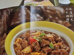 -鹿鸣春饭店(总店)