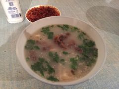 -宋老三苏肉羊肉汤老店