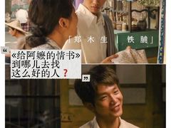 -英皇电影城(英皇集团中心IMAX店)
