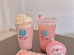-欢饮(王府井总店)