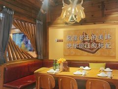 -隔壁老王·家常云南菜(花巷店)