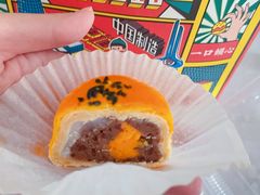 -東更道点心行(文化东路店)