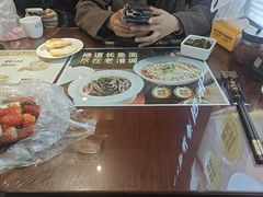 -老淮城·长鱼面(河下古镇店)