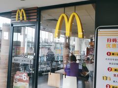 门面-麦当劳(虹梅路地铁站店)