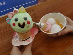 -南海冰室·新式潮汕茶饮(南海店)