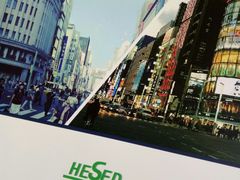 -成都濑川外国语学校