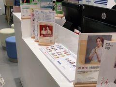 -天真蓝照相馆(中华广场店)