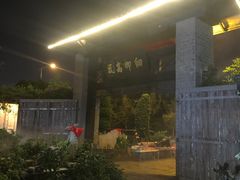 -天怡·鱼工厂(临江店)