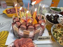 -MAKY米旗(理工大学店)