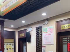 -固生堂中医连锁·推拿正骨·针灸艾灸(崇安寺分院)
