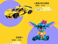 -上海第一八佰伴