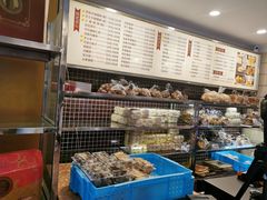 -国际饭店·帆声西饼屋(黄河路店)