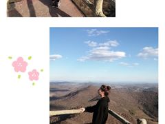 -帽儿山风景区