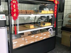 面包甜点陈列柜-一块甜品店