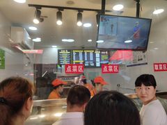 -七星椒卤菜(三圣宫店)