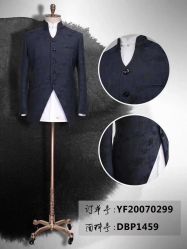-红领RED COLLAR西装定制体验中心