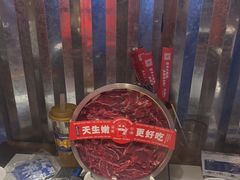 -热火朝天鲜切牛肉火锅(南强街巷店)