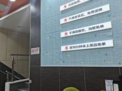 -李先生牛肉面大王(北京东四店)