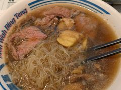 -敏华冰厅(平安金融中心店)