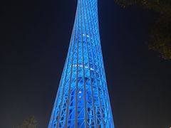 -广州塔