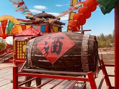 -镇北堡西部影城