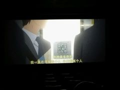 -中影佰纳国际影城DMAX(花都广百广场店)